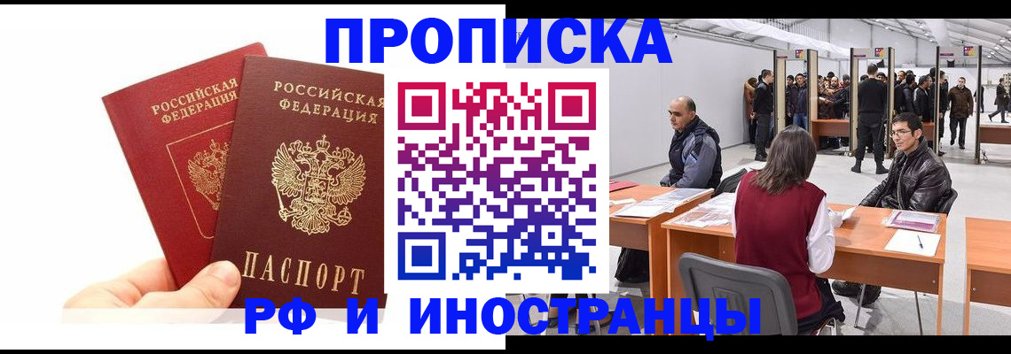 форма 3 в Ростове